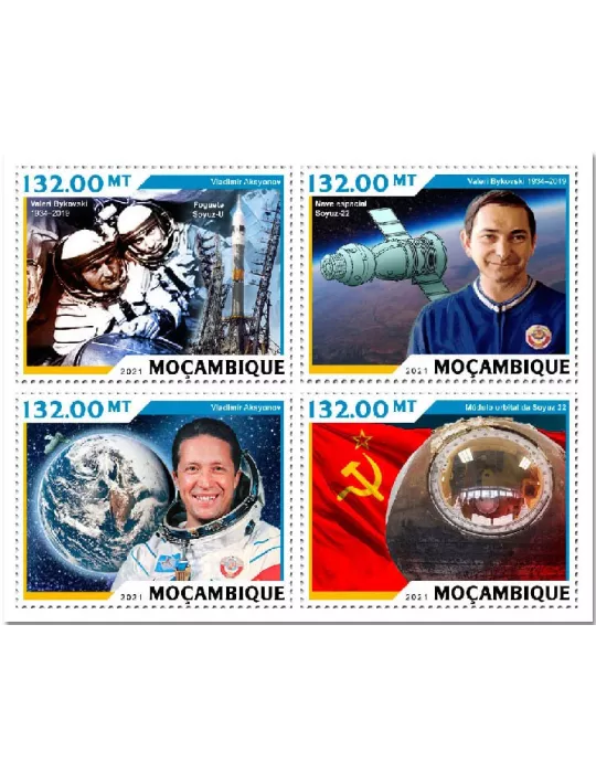n° 9350/9353  - Timbre MOZAMBIQUE Poste
