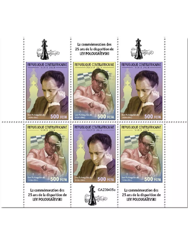 n° 6943/6948  - Timbre CENTRAFRIQUE Poste