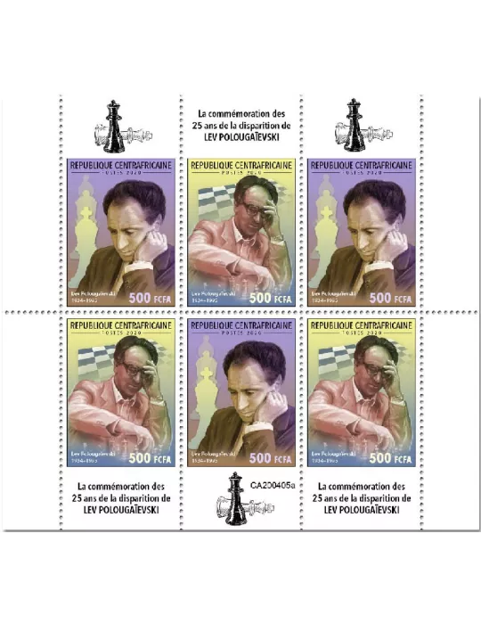 n° 6943/6948  - Timbre CENTRAFRIQUE Poste