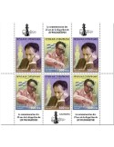 n° 6943/6948  - Timbre CENTRAFRIQUE Poste