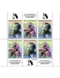 n° 6947/6952  - Timbre CENTRAFRIQUE Poste