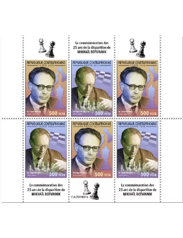 n° 6951/6956  - Timbre CENTRAFRIQUE Poste