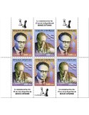n° 6951/6956  - Timbre CENTRAFRIQUE Poste