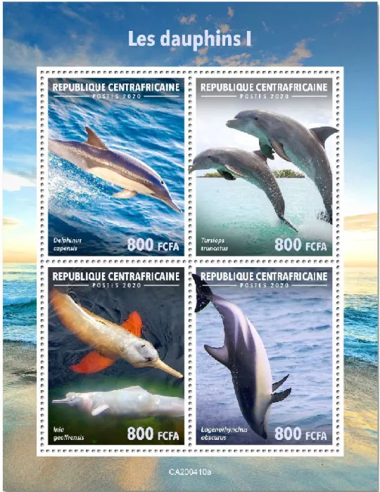 n° 6963/6966  - Timbre CENTRAFRIQUE Poste