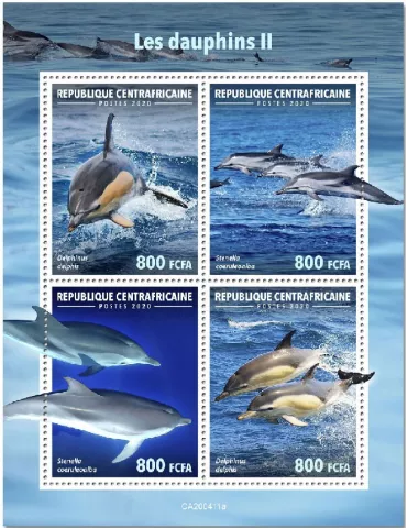 n° 6967/6970  - Timbre CENTRAFRIQUE Poste