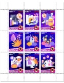 n° 7019/7027  - Timbre CENTRAFRIQUE Poste