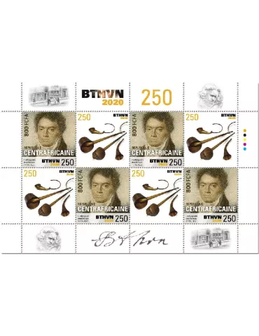 n° 7038/7045  - Timbre CENTRAFRIQUE Poste