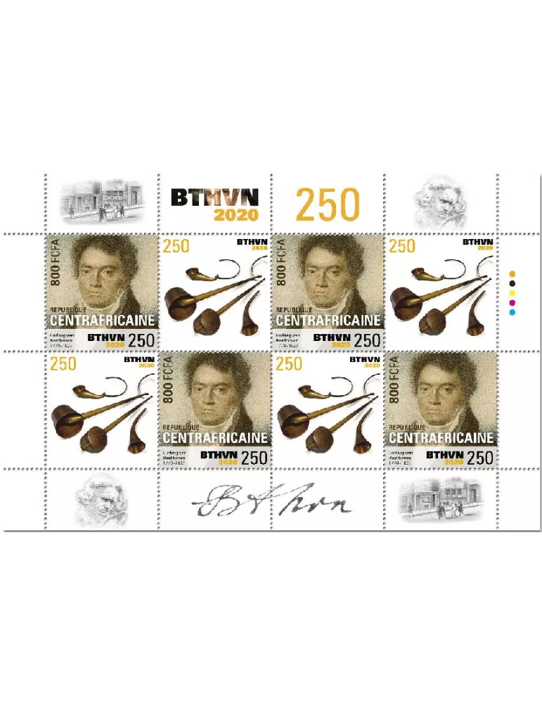 n° 7038/7045  - Timbre CENTRAFRIQUE Poste