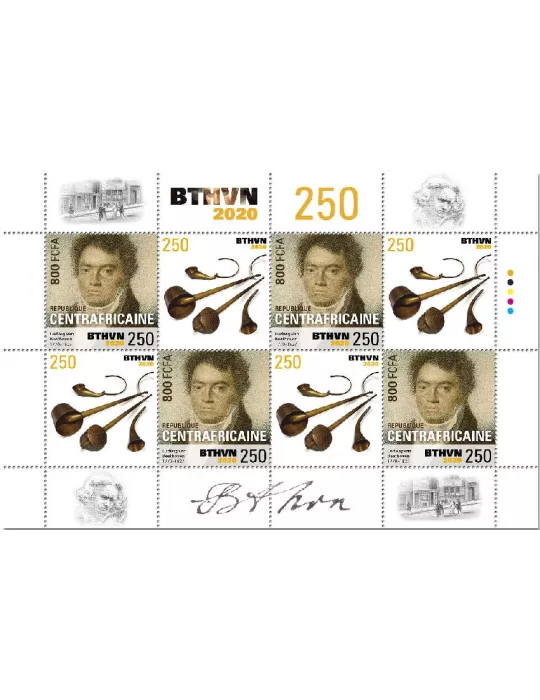 n° 7038/7045  - Timbre CENTRAFRIQUE Poste