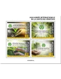 n° 7068/7071  - Timbre CENTRAFRIQUE Poste