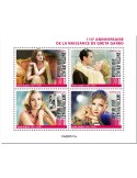 n° 7158/7161  - Timbre CENTRAFRIQUE Poste