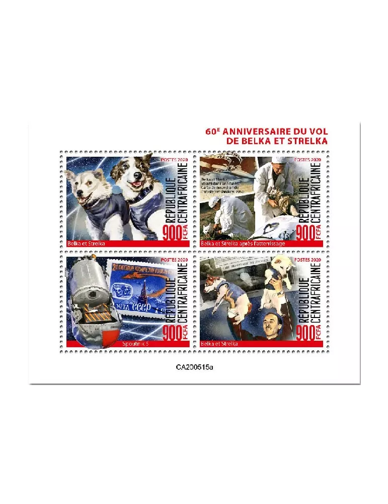 n° 7206/7209  - Timbre CENTRAFRIQUE Poste