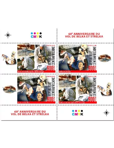 n° 7210/7217  - Timbre CENTRAFRIQUE Poste