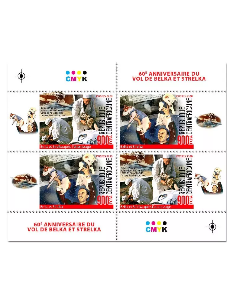 n° 7210/7217  - Timbre CENTRAFRIQUE Poste