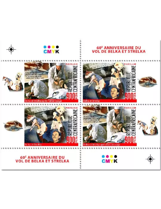 n° 7210/7217  - Timbre CENTRAFRIQUE Poste