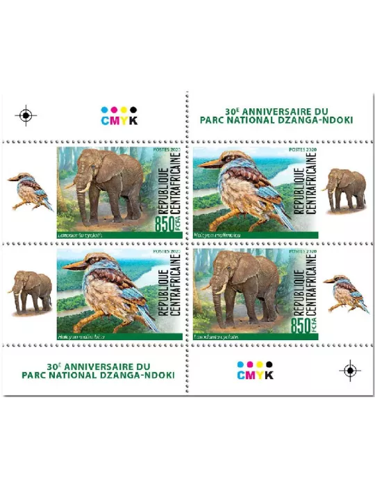 n° 7222/7229  - Timbre CENTRAFRIQUE Poste