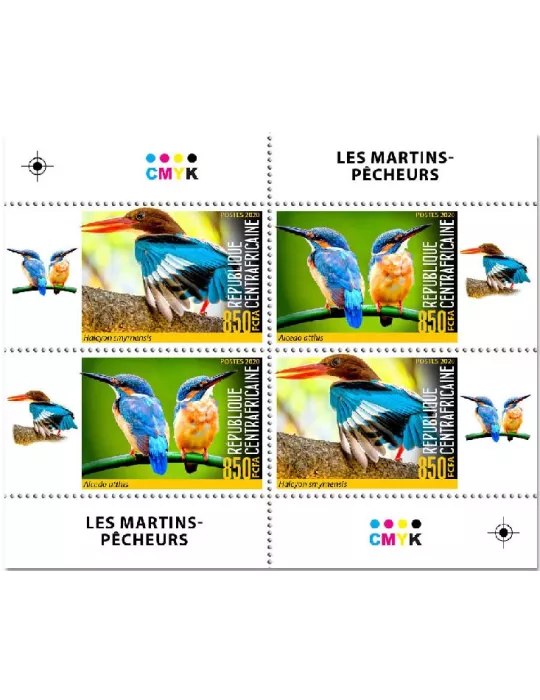 n° 7270/7277  - Timbre CENTRAFRIQUE Poste