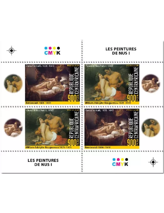 n° 7282/7289  - Timbre CENTRAFRIQUE Poste