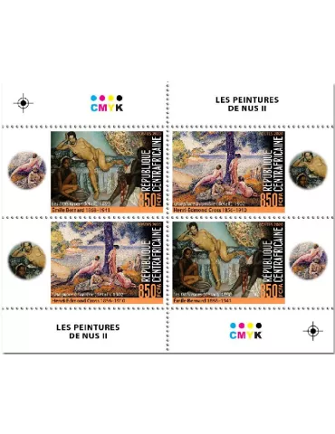 n° 7298  - Timbre CENTRAFRIQUE Poste