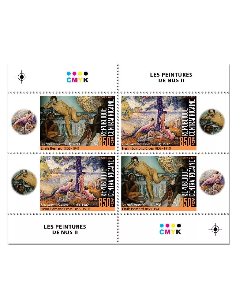 n° 7298  - Timbre CENTRAFRIQUE Poste