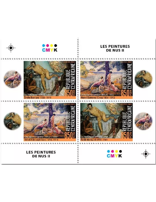 n° 7298  - Timbre CENTRAFRIQUE Poste