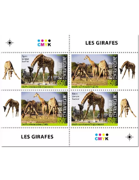 n° 7379/7386  - Timbre CENTRAFRIQUE Poste