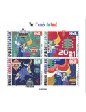 n° 7392/7395  - Timbre CENTRAFRIQUE Poste