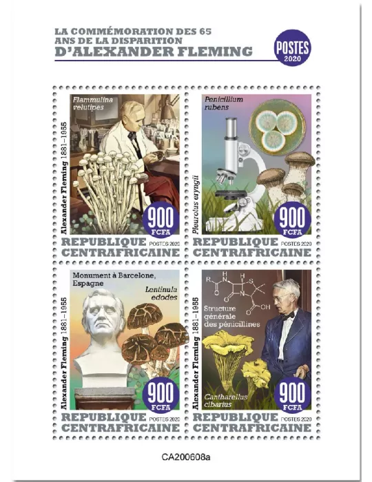 n° 7416/7419  - Timbre CENTRAFRIQUE Poste