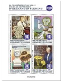 n° 7416/7419  - Timbre CENTRAFRIQUE Poste