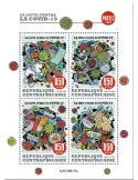 n° 7444/7447  - Timbre CENTRAFRIQUE Poste