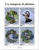 n° 7598/7601  - Timbre CENTRAFRIQUE Poste