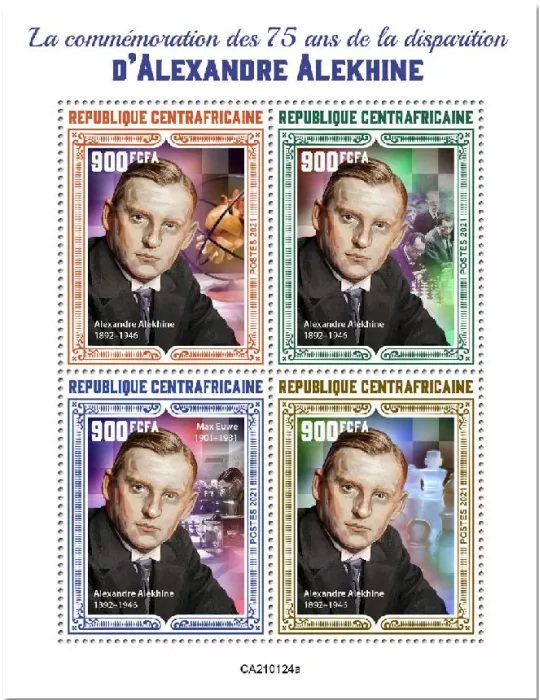 n° 7658/7661  - Timbre CENTRAFRIQUE Poste