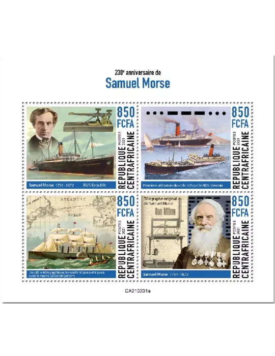 n° 7814/7817  - Timbre CENTRAFRIQUE Poste