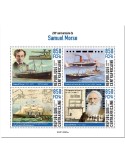 n° 7814/7817  - Timbre CENTRAFRIQUE Poste