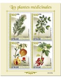 n° 7891/7894  - Timbre CENTRAFRIQUE Poste