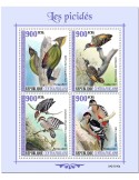 n° 7931/7934  - Timbre CENTRAFRIQUE Poste