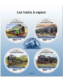 n° 7963/7966  - Timbre CENTRAFRIQUE Poste