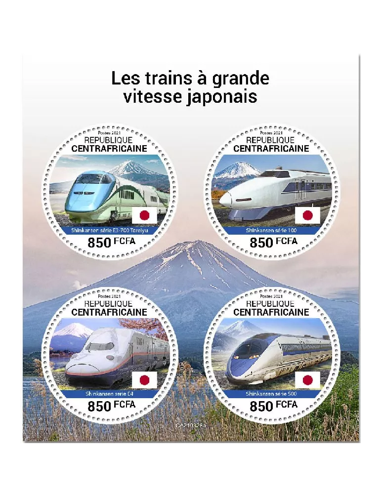 n° 7967/7970  - Timbre CENTRAFRIQUE Poste