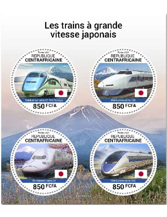 n° 7967/7970  - Timbre CENTRAFRIQUE Poste