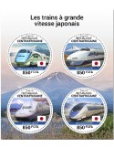 n° 7967/7970  - Timbre CENTRAFRIQUE Poste