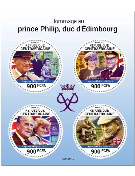 n° 7979/7982  - Timbre CENTRAFRIQUE Poste