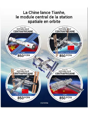 n° 8007/8010  - Timbre CENTRAFRIQUE Poste