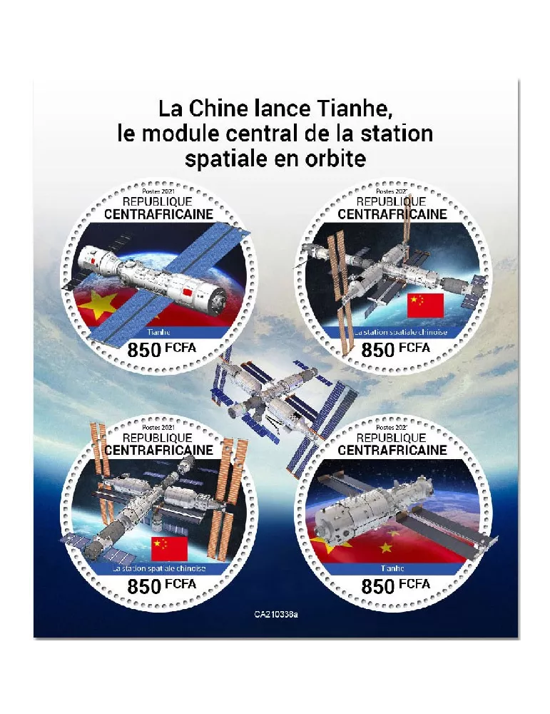 n° 8007/8010  - Timbre CENTRAFRIQUE Poste