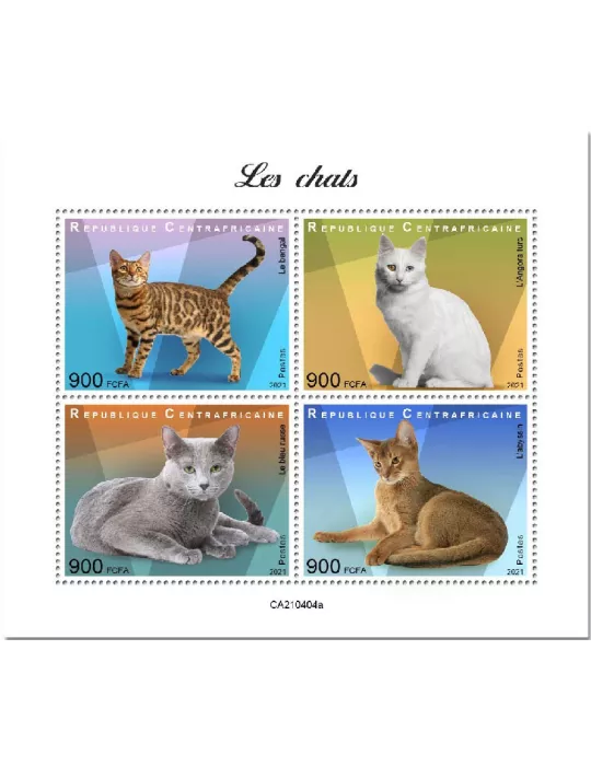 n° 8037/8040  - Timbre CENTRAFRIQUE Poste