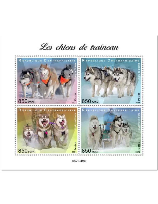n° 8097/8100  - Timbre CENTRAFRIQUE Poste