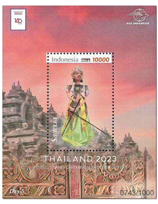 n° 387/391 - Timbre INDONESIE Blocs et feuillets