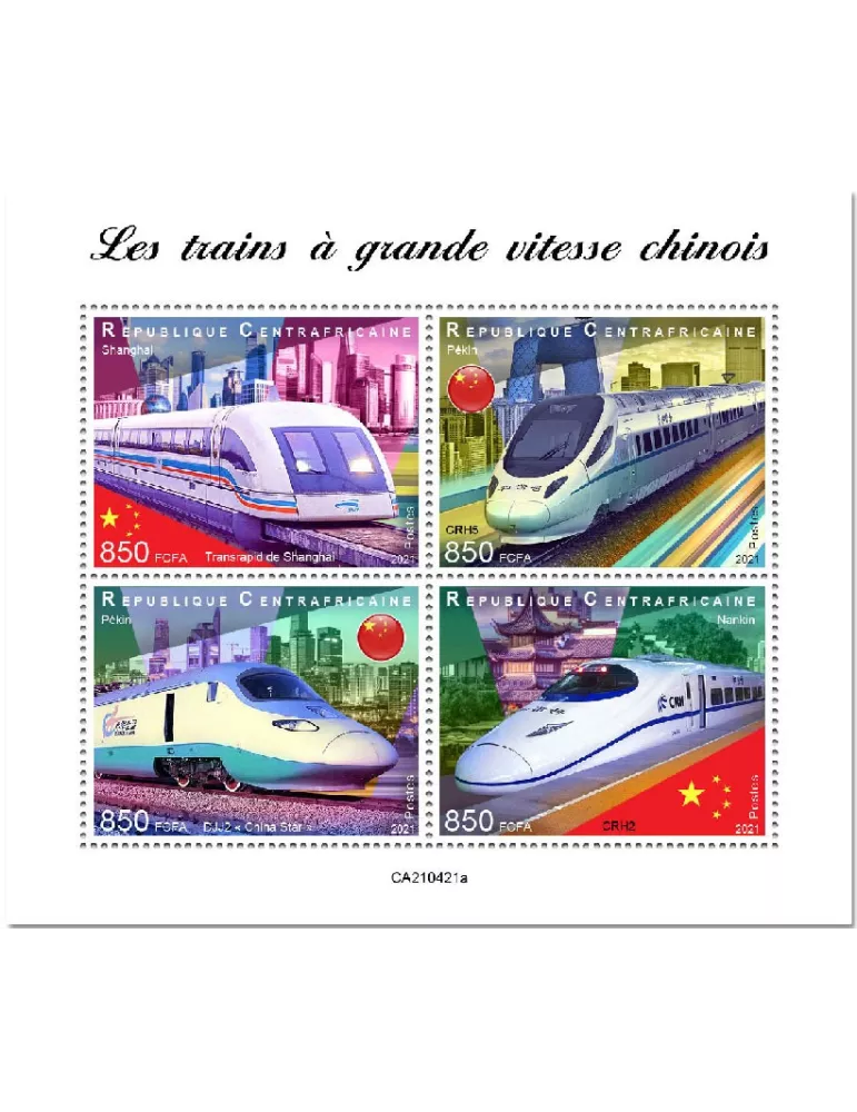 n° 8105/8108  - Timbre CENTRAFRIQUE Poste