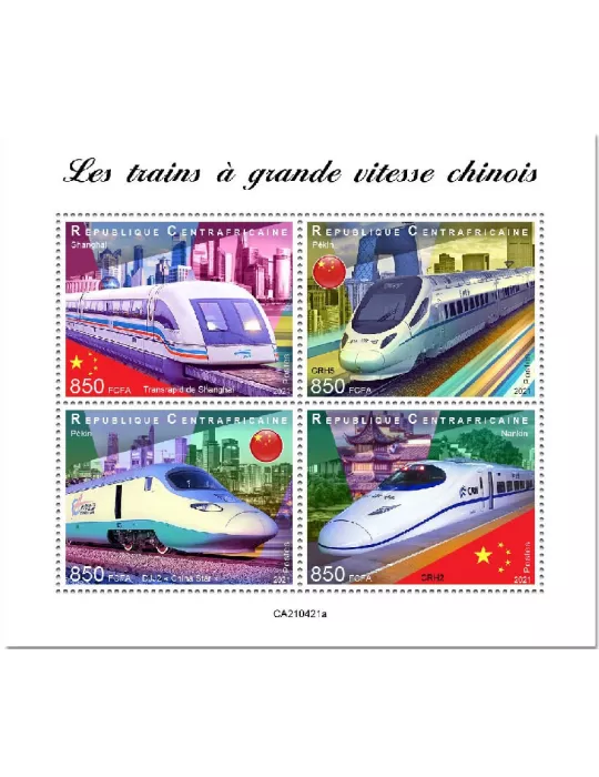 n° 8105/8108  - Timbre CENTRAFRIQUE Poste