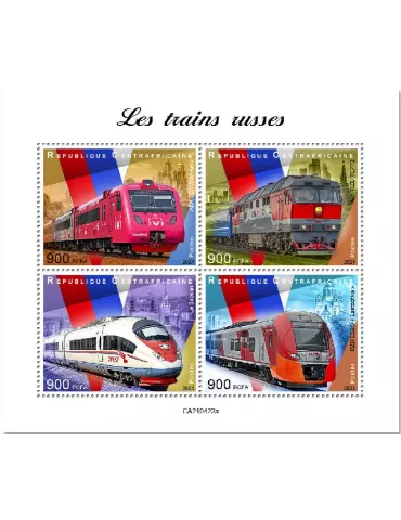 n° 8109/8112  - Timbre CENTRAFRIQUE Poste