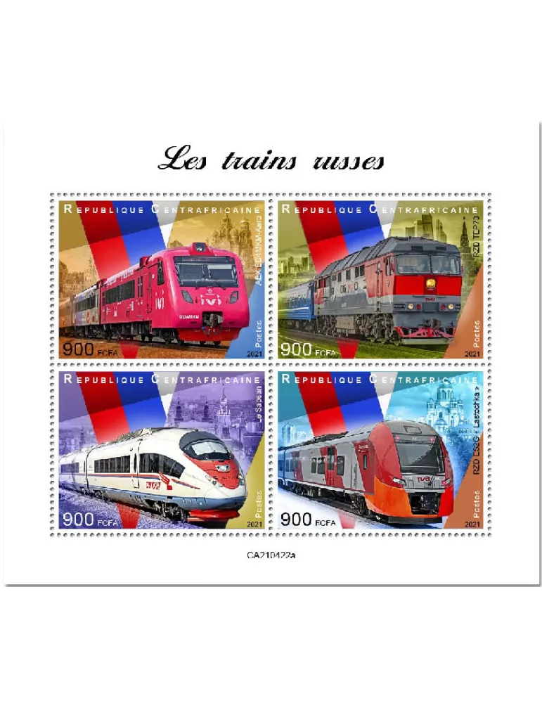 n° 8109/8112  - Timbre CENTRAFRIQUE Poste